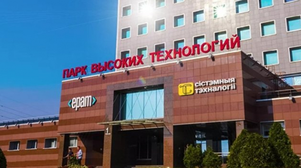 Молодые и протестующие. Почему из Белоруссии массово уезжают IT-специалисты
