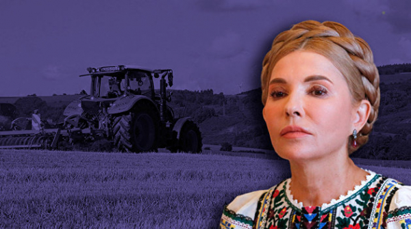 Момент истины для Тимошенко. Политик призвала «предотвратить преступление» Момент истины для Тимошенко. Политик призвала «предотвратить преступление»
