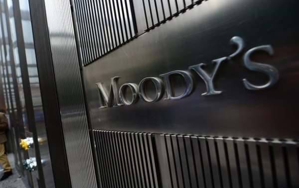Moody's "уронило" рейтинги России сразу на шесть ступеней Moody's "уронило" рейтинги России сразу на шесть ступеней