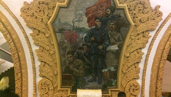 Москва спрятала настоящую Украину под землей и показывает ее китайцам Москва спрятала настоящую Украину под землей и показывает ее китайцам