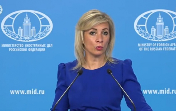 Москва выразила протест из-за инцидента с дипломатами РФ на Львовщине Москва выразила протест из-за инцидента с дипломатами РФ на Львовщине