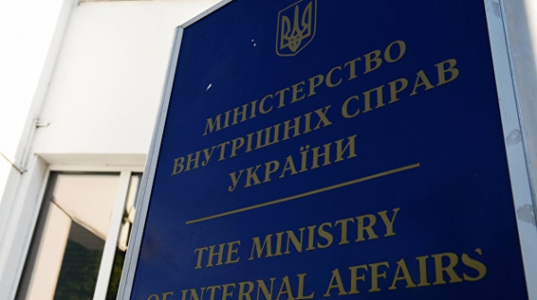 МВД Украины хочет, чтобы плевок в лицо полицейского карался штрафом в 10-кратном размере МВД Украины хочет, чтобы плевок в лицо полицейского карался штрафом в 10-кратном размере