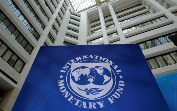 МВФ не засчитал выполнение структурного маяка - нардеп МВФ не засчитал выполнение структурного маяка - нардеп