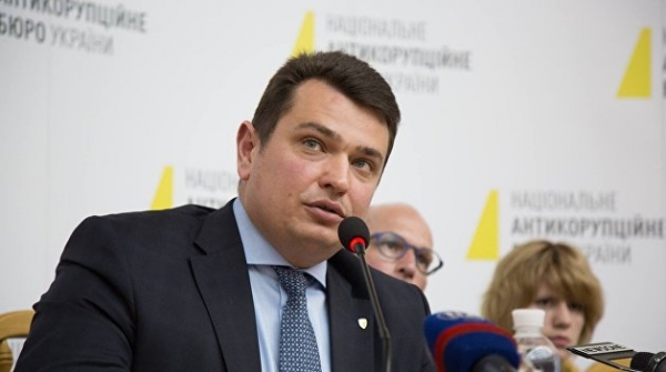 МВФ потребовал оставить главу НАБУ в покое, однако «слуги народа» намерены убрать американского варяга МВФ потребовал оставить главу НАБУ в покое, однако «слуги народа» намерены убрать американского варяга