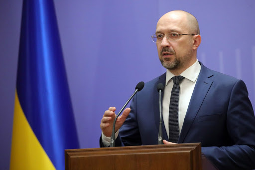 МВФ примет окончательное решение о выделении Украине транша до 10 июня, - Шмыгаль
МВФ примет окончательное решение о выделении Украине транша до 10 июня, - Шмыгаль