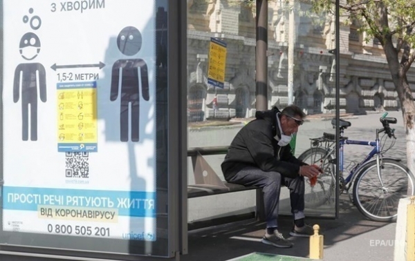 МВФ: Украина больше других страдает от кризиса МВФ: Украина больше других страдает от кризиса
