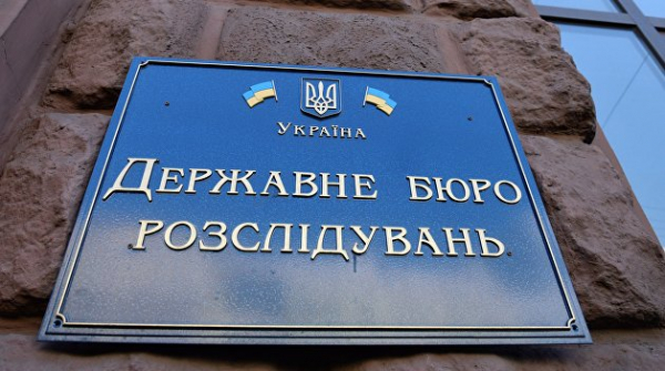 «Мы спасли Украину от катастрофы, уготованной нам Кремлем». За что в Киеве «героя» отдали под суд «Мы спасли Украину от катастрофы, уготованной нам Кремлем». За что в Киеве «героя» отдали под суд