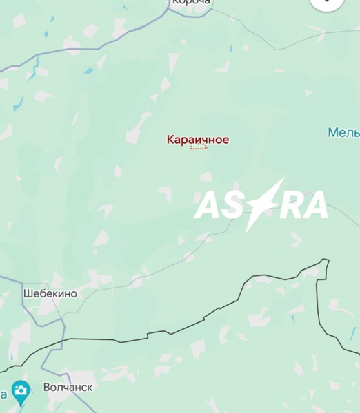 На Белгородскую область упала очередная российская бомба - соцсети На Белгородскую область упала очередная российская бомба - соцсети