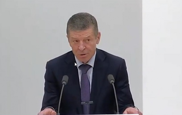 На Совбезе РФ заговорили о "присоединении" Донбасса