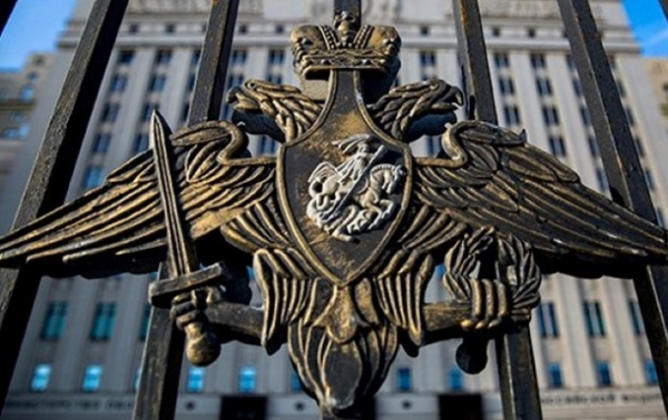 На территорию Минобороны РФ в Москве пытался попасть мужчина с оружием На территорию Минобороны РФ в Москве пытался попасть мужчина с оружием