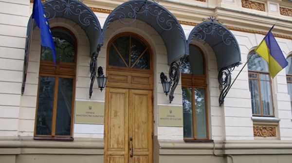 На Украине появится культурный «спецназ» На Украине появится культурный «спецназ»