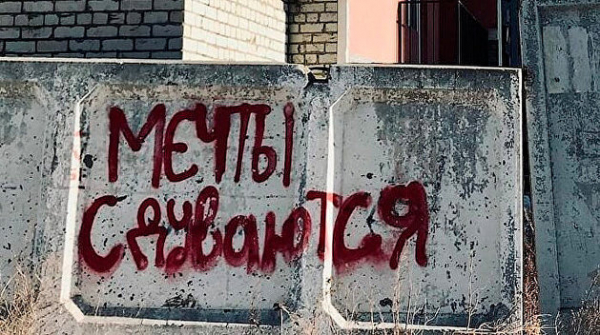 На всех фронтах. Шольц и западные политики решают свои проблемы за счет России На всех фронтах. Шольц и западные политики решают свои проблемы за счет России