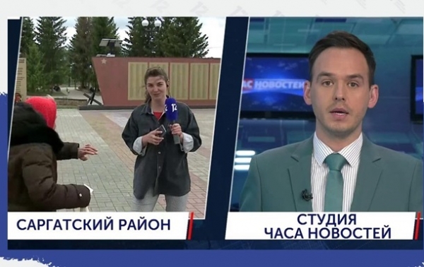 На журналистку во время эфира напала старушка На журналистку во время эфира напала старушка