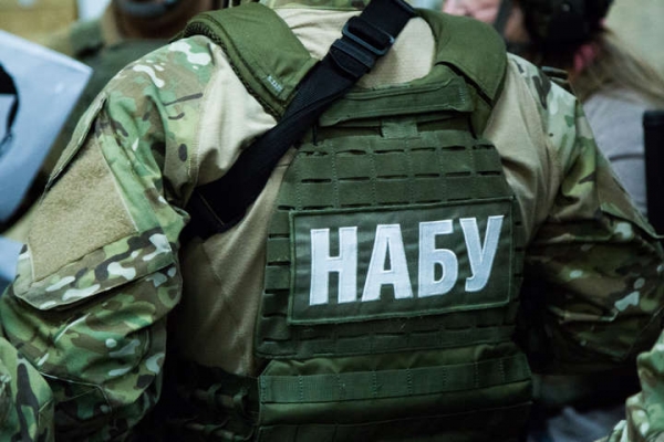 НАБУ пришло с обысками в Министерство культуры
НАБУ пришло с обысками в Министерство культуры
