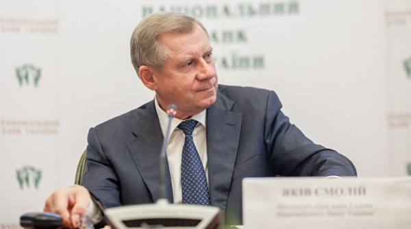 Нацбанк без головы. Что означает и к чему приведёт отставка Смолия