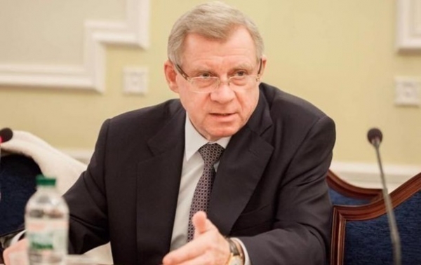 Нацбанк назвал размер обновленной программы МВФ Нацбанк назвал размер обновленной программы МВФ