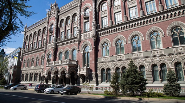 Нацбанк Украины сообщил о росте международных резервов на 3,6% Нацбанк Украины сообщил о росте международных резервов на 3,6%