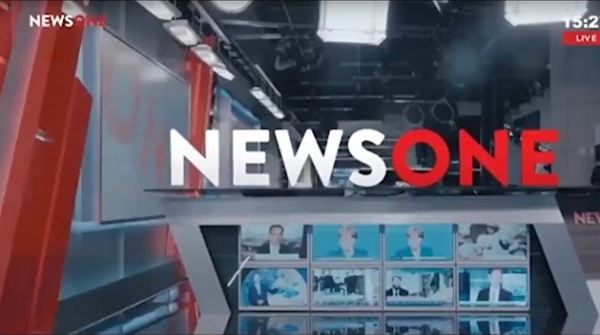 Нацсовет по ТВ проверит канал NewsOne после высказываний о защите русскоязычного населения Нацсовет по ТВ проверит канал NewsOne после высказываний о защите русскоязычного населения