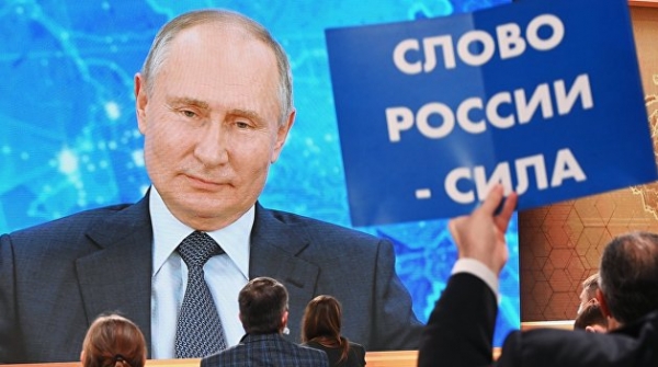 Нацсовет Украины по ТВ пригрозил телеканалу за трансляцию пресс-конференции Путина Нацсовет Украины по ТВ пригрозил телеканалу за трансляцию пресс-конференции Путина