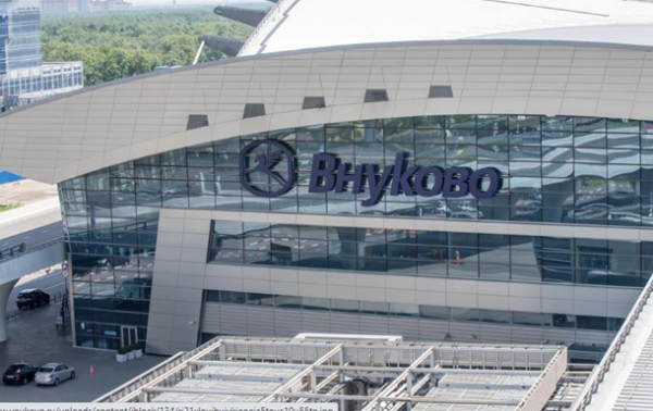 Над аэропортом Внуково в РФ закрыли воздушное пространство