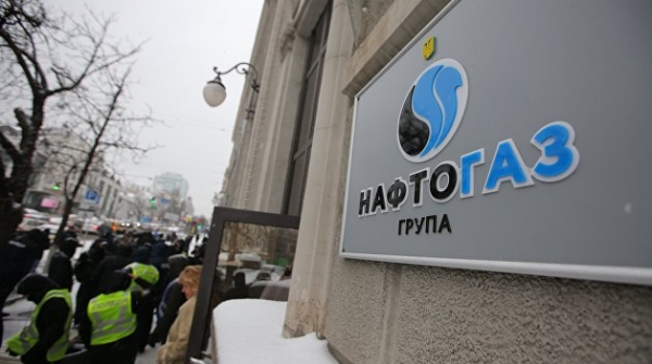 &laquo;Нафтогаз&raquo; в 2020-м: схемы, убытки, уход от налогов. И рост цен на газ