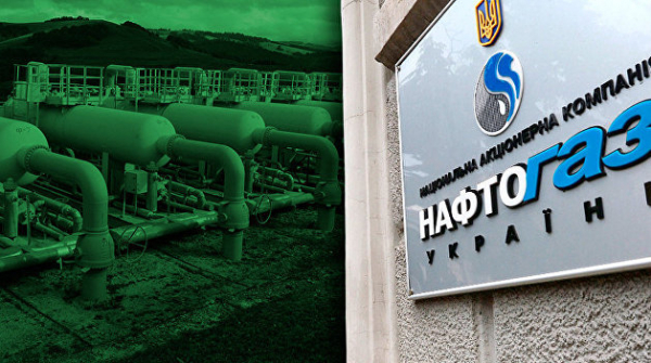 Нафтогаз в прицеле. Что происходит в крупнейшей госмонополии Украины? Нафтогаз в прицеле. Что происходит в крупнейшей госмонополии Украины?