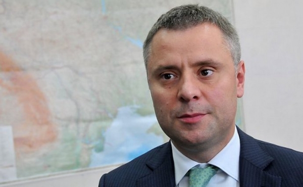 
                    НАК "Нафтогаз" уже выплатил Витренко 7,2 млн долл. вместо 4 млн, - СМИ                