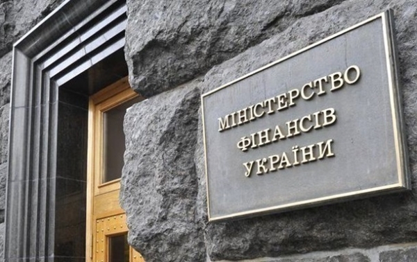Налоговая уже выполнила план по доходам госбюджета Налоговая уже выполнила план по доходам госбюджета