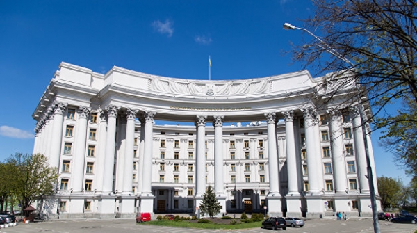 Названы санкции Украины против австрийских архитекторов Названы санкции Украины против австрийских архитекторов