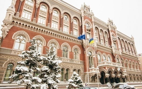НБУ назвал отличие коронакризиса от предыдущих