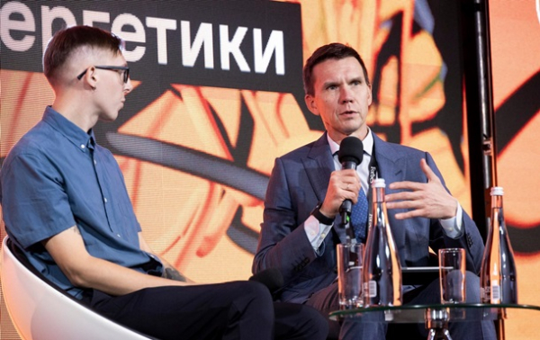 НБУ оценил влияние дефицита электричества на экономику НБУ оценил влияние дефицита электричества на экономику