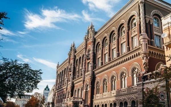 НБУ: Отток инвестиций зафиксирован впервые с 2015 НБУ: Отток инвестиций зафиксирован впервые с 2015