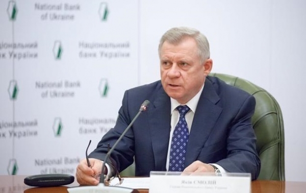 НБУ: Траншами МВФ закроют "дыру" в бюджете