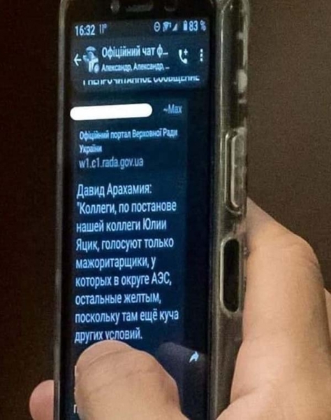Не хотят платить, будем отбирать. Государство начинает новый этап отъема денег у населения Не хотят платить, будем отбирать. Государство начинает новый этап отъема денег у населения