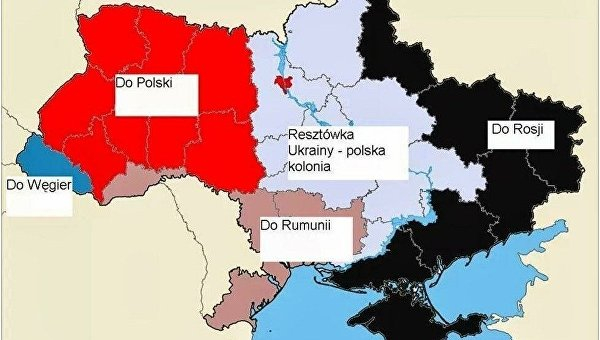 Не мешайте серьезным людям: Украина превратилась в разменную монету
