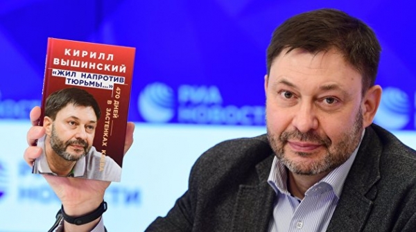 «Не о тюрьме, а об Украине». Кирилл Вышинский представил свою книгу «Не о тюрьме, а об Украине». Кирилл Вышинский представил свою книгу