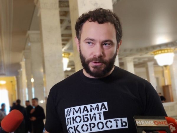 "Нельзя сохранять такой Кабмин": Дубинский рассказал о возможных ротациях в правительстве
"Нельзя сохранять такой Кабмин": Дубинский рассказал о возможных ротациях в правительстве