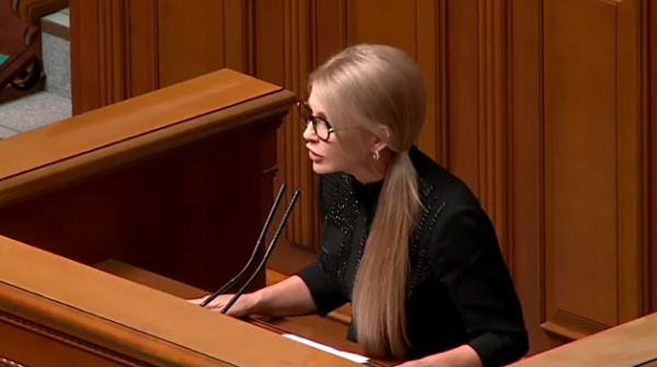 Неменский предсказал политическое будущее Тимошенко Неменский предсказал политическое будущее Тимошенко
