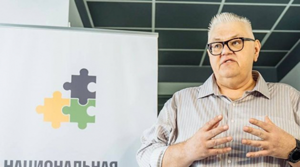Немного мира в семилетней войне. Что предлагает документ Сивохо