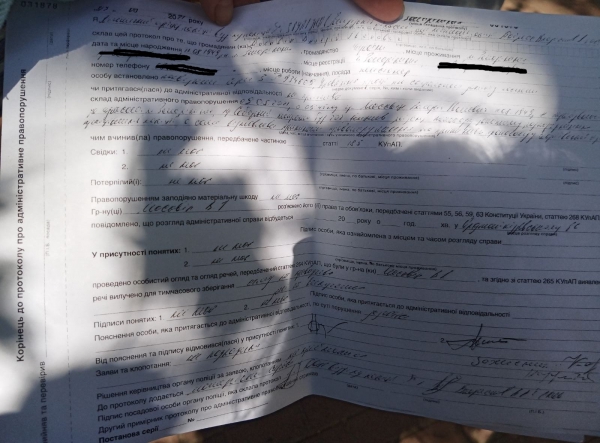Неонацисты или полиция? Истории о том, как кошмарили украинцев в День Победы Неонацисты или полиция? Истории о том, как кошмарили украинцев в День Победы