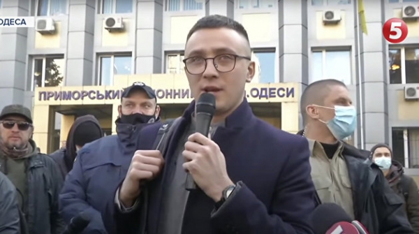 Неожиданное возмездие. Националисту Стерненко присудили 7 лет тюрьмы за похищение человека Неожиданное возмездие. Националисту Стерненко присудили 7 лет тюрьмы за похищение человека