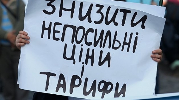 «Нет тарифному геноциду»: протестующие заблокировали трассу Харьков-Киев - видео «Нет тарифному геноциду»: протестующие заблокировали трассу Харьков-Киев - видео