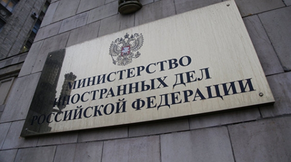 Нежелание властей Украины расследовать события 2 мая говорит об их причастности и прямой ответственности за трагедию — МИД РФ Нежелание властей Украины расследовать события 2 мая говорит об их причастности и прямой ответственности за трагедию — МИД РФ
