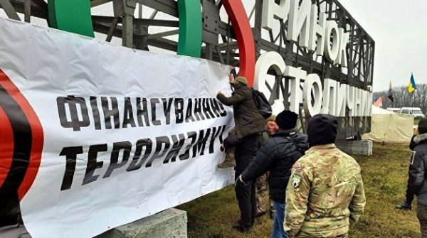 Никакого радикализма, только бизнес. Зачем &laquo;Правому сектору&raquo;* министр Малюська