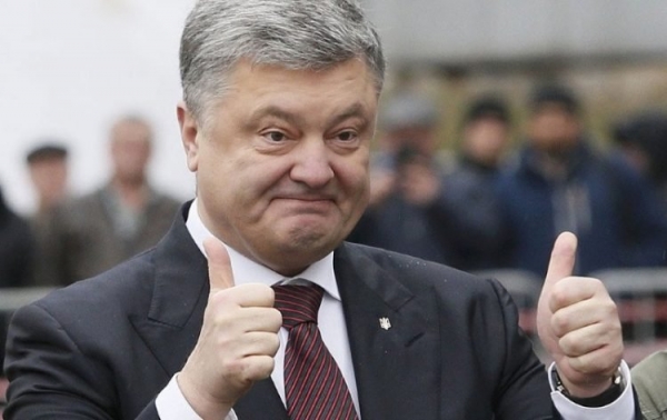 Новости среды: Новое ослабление карантина, подозрение для Порошенко и кредит от МВФ
Новости среды: Новое ослабление карантина, подозрение для Порошенко и кредит от МВФ