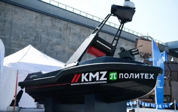 Новые российские дроны: морские и для Су-57Сюжет Новые российские дроны: морские и для Су-57Сюжет