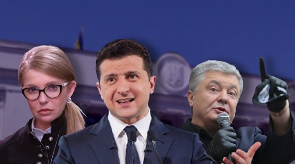 Новый майдан или война? Порошенко и Тимошенко уже «едят» Зеленского на деньги Ахметова Новый майдан или война? Порошенко и Тимошенко уже «едят» Зеленского на деньги Ахметова