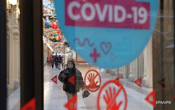Новый рекорд. В РФ почти 75 тысяч COVID-случаев за сутки Новый рекорд. В РФ почти 75 тысяч COVID-случаев за сутки