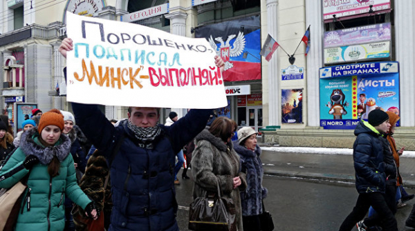«Нравится или не нравится»: Лазарев рассказал про обязательства Украины по «Минску» «Нравится или не нравится»: Лазарев рассказал про обязательства Украины по «Минску»
