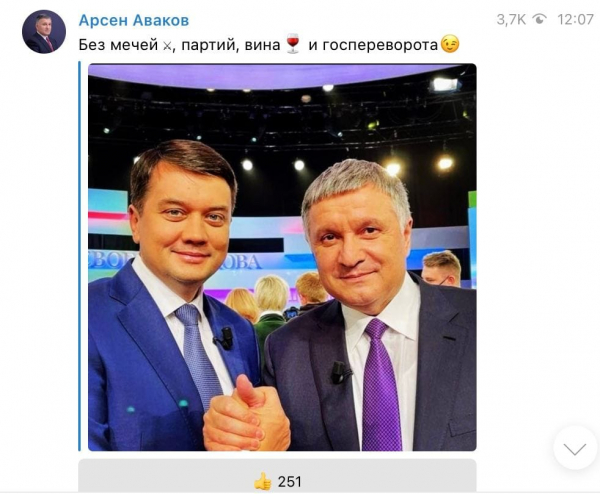 О чём не сказал Байден. У Зеленского появились опаснейшие конкуренты О чём не сказал Байден. У Зеленского появились опаснейшие конкуренты